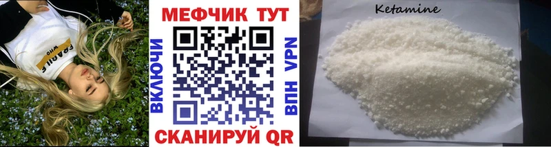 Наркошоп купить Гашиш  COCAIN  СК  Конопля  Мефедрон  Дюртюли