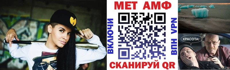 Amphetamine 98%  Купить где  Дюртюли 