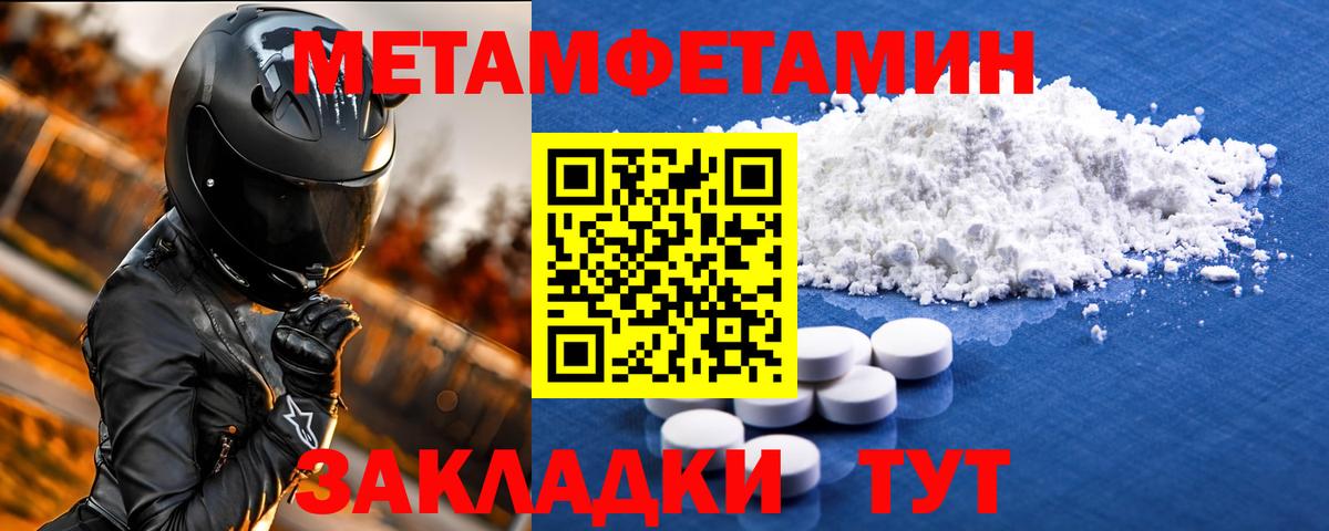 Amphetamine  Дюртюли  Амфетамин  Amphetamine 98% 