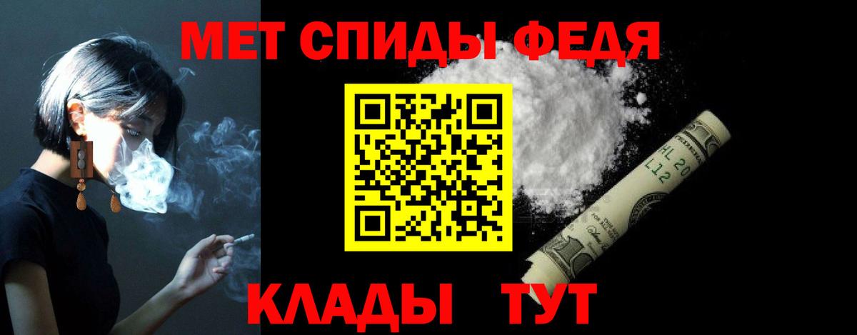 Amphetamine 97% Дюртюли