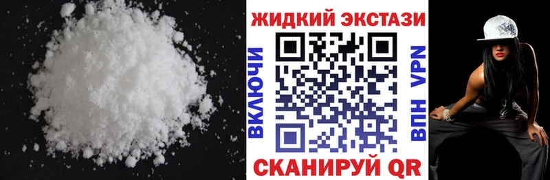 Купить закладки  Дюртюли  Бутират оксана 