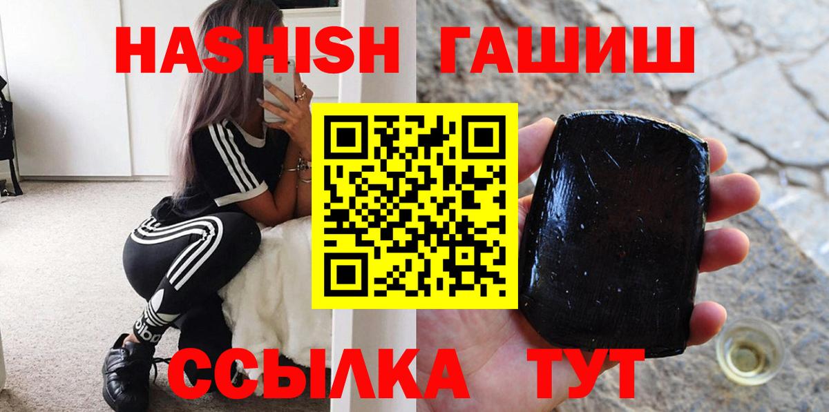 Cocaine  Дюртюли  Кокаин  ГАШ  ГАШ  Марихуана  Меф  