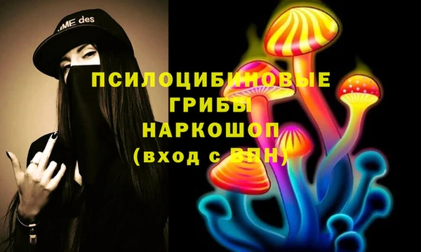 каннабис Горняк