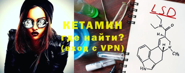 дистиллят марихуана Горнозаводск