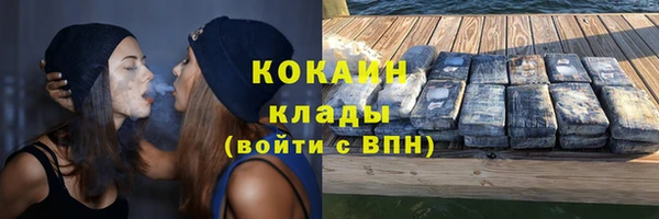 ешки Горно-Алтайск