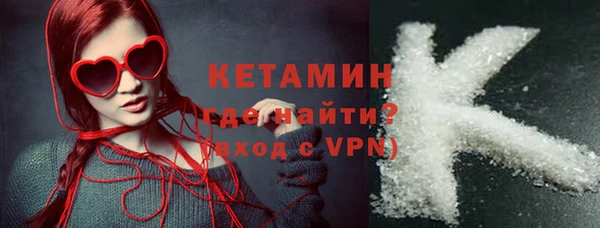 дистиллят марихуана Горнозаводск