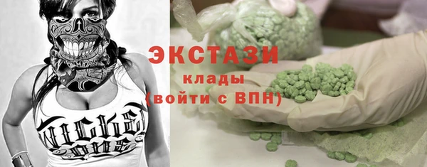 каннабис Горняк