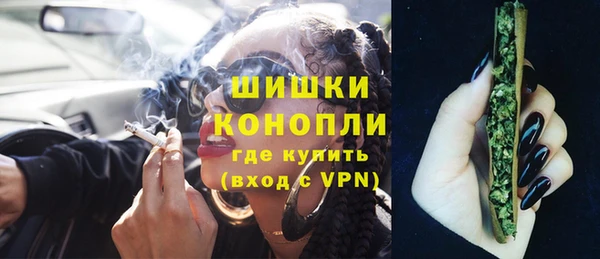 каннабис Горняк