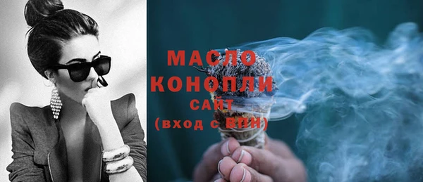 ешки Горно-Алтайск