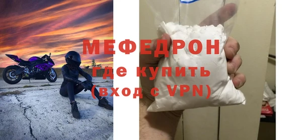 ешки Горно-Алтайск
