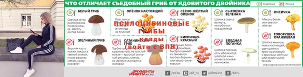 каннабис Горняк