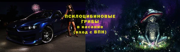 дистиллят марихуана Горнозаводск