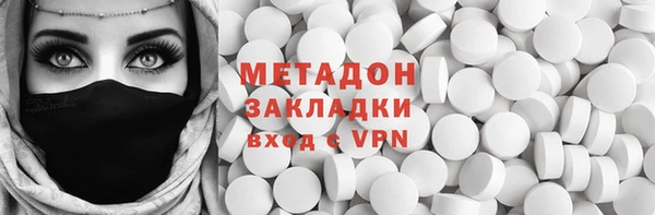 ешки Горно-Алтайск