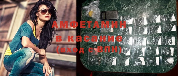 каннабис Горняк