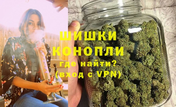 ешки Горно-Алтайск
