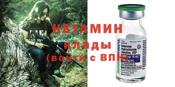 ешки Горно-Алтайск