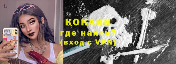 ешки Горно-Алтайск