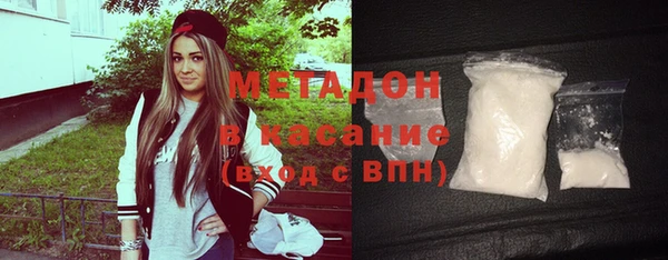 ешки Горно-Алтайск