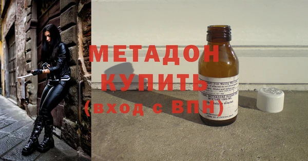 ешки Горно-Алтайск