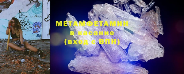 ешки Горно-Алтайск