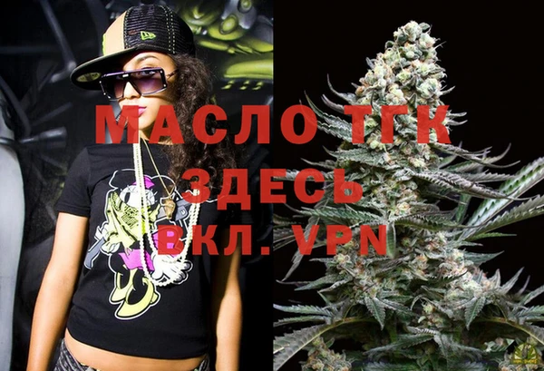 каннабис Горняк
