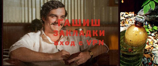 ешки Горно-Алтайск