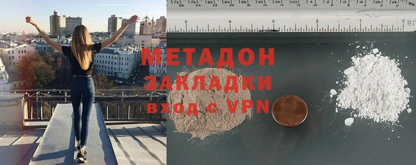 ешки Горно-Алтайск