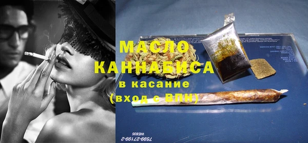 каннабис Горняк