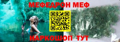 не бодяженный Абакан