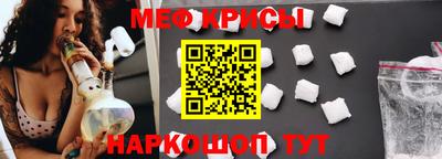 альфа пвп Саяногорск