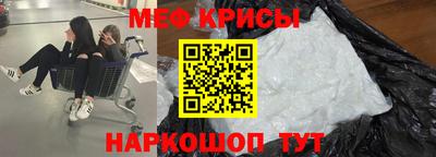 первитин Азнакаево