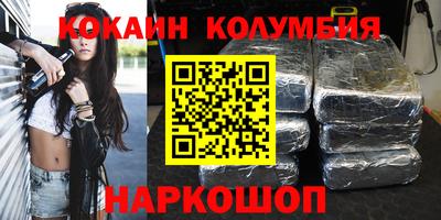 первитин Азнакаево