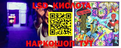 не бодяженный Абакан