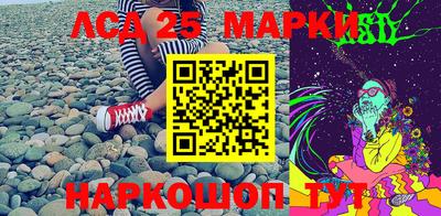 альфа пвп Саяногорск