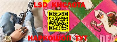 первитин Азнакаево