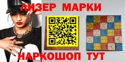 мяу мяу кристалл Сафоново