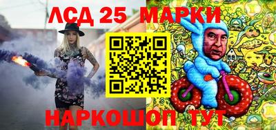 МДПВ Саянск
