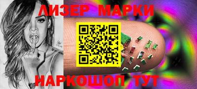 мяу мяу кристалл Сафоново