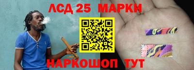 МДПВ Саянск