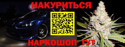 МДПВ Саянск