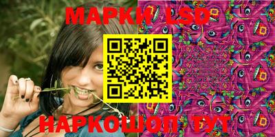 мяу мяу кристалл Сафоново