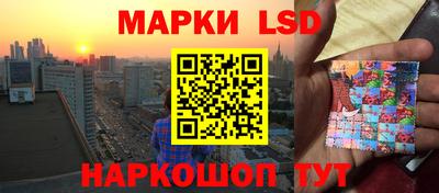 мяу мяу кристалл Сафоново