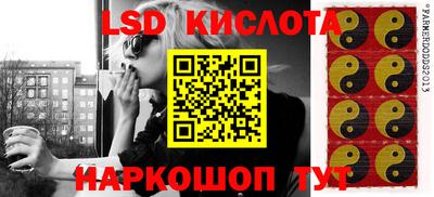 первитин Азнакаево