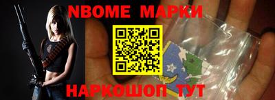 первитин Азнакаево