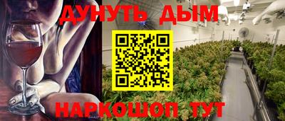 МДПВ Саянск