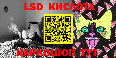 первитин Азнакаево