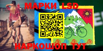альфа пвп Саяногорск