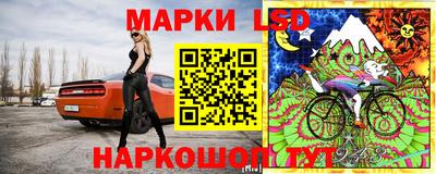 мяу мяу кристалл Сафоново