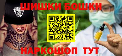 альфа пвп Саяногорск