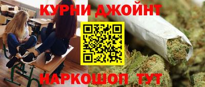 МДПВ Саянск
